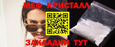 спиды Среднеуральск