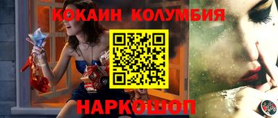 крисы Старая Купавна