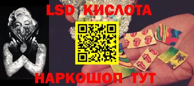 спиды Среднеуральск