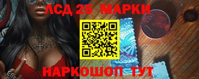 MDMA Premium VHQ Ставрополь