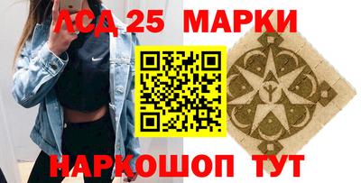 спиды Среднеуральск