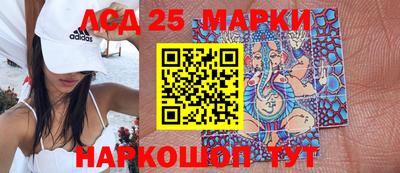 MDMA Premium VHQ Ставрополь