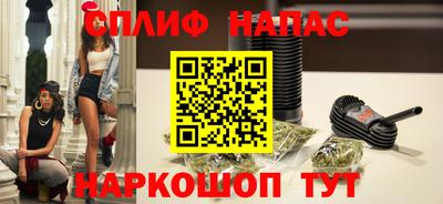 спиды Среднеуральск