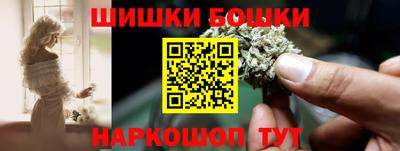 MDMA Premium VHQ Ставрополь