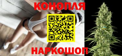 MDMA Premium VHQ Ставрополь