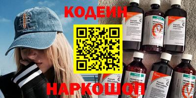 спиды Среднеуральск