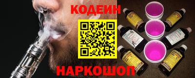спиды Среднеуральск