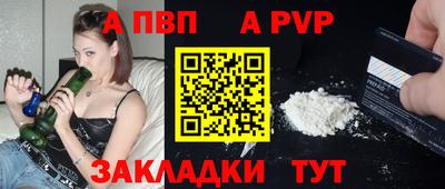 MDMA Premium VHQ Ставрополь