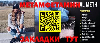 спиды Среднеуральск