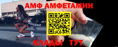 спиды Среднеуральск