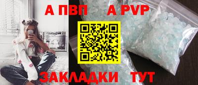 спиды Среднеуральск
