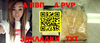 спиды Среднеуральск