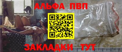 MDMA Premium VHQ Ставрополь