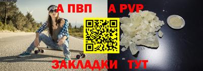MDMA Premium VHQ Ставрополь