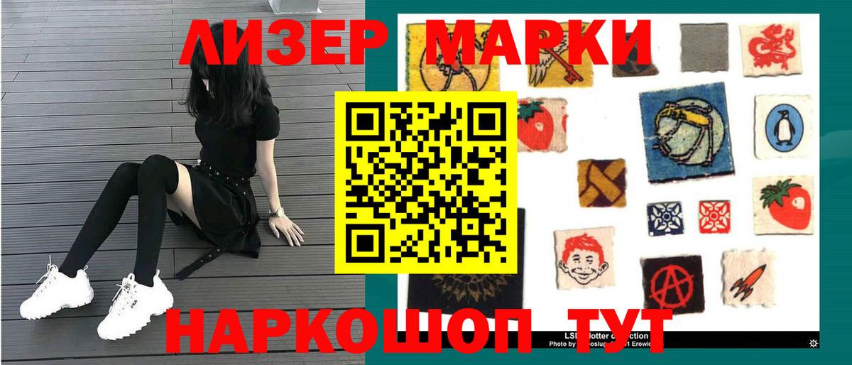 Гашиш  Бошки Шишки  МДМА  COCAIN  Вход с VPN  Лысьва  Меф МЯУ МЯУ  
