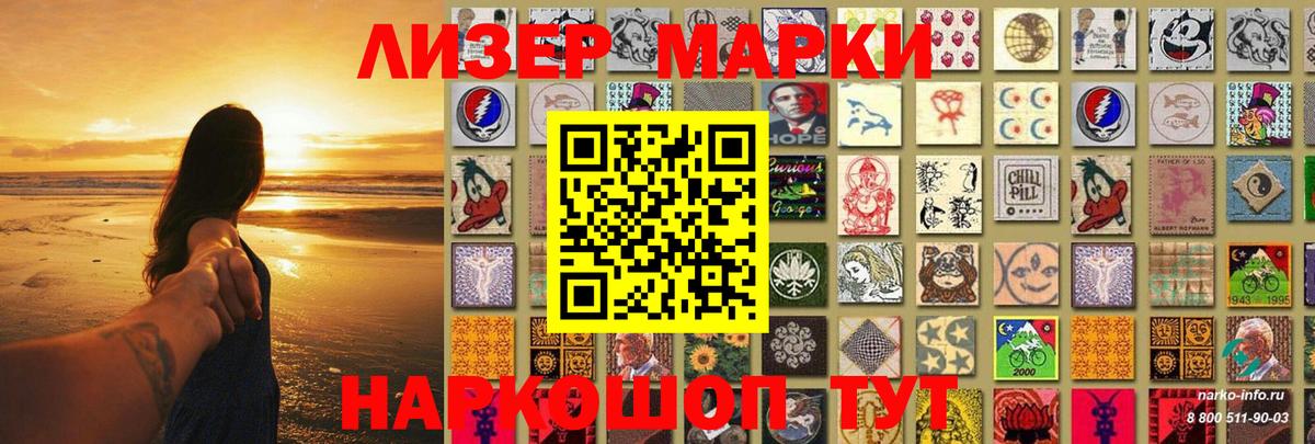 ЛСД экстази кислота  LSD-25 экстази ecstasy  Лысьва  blacksprut ссылки  Вход с VPN 